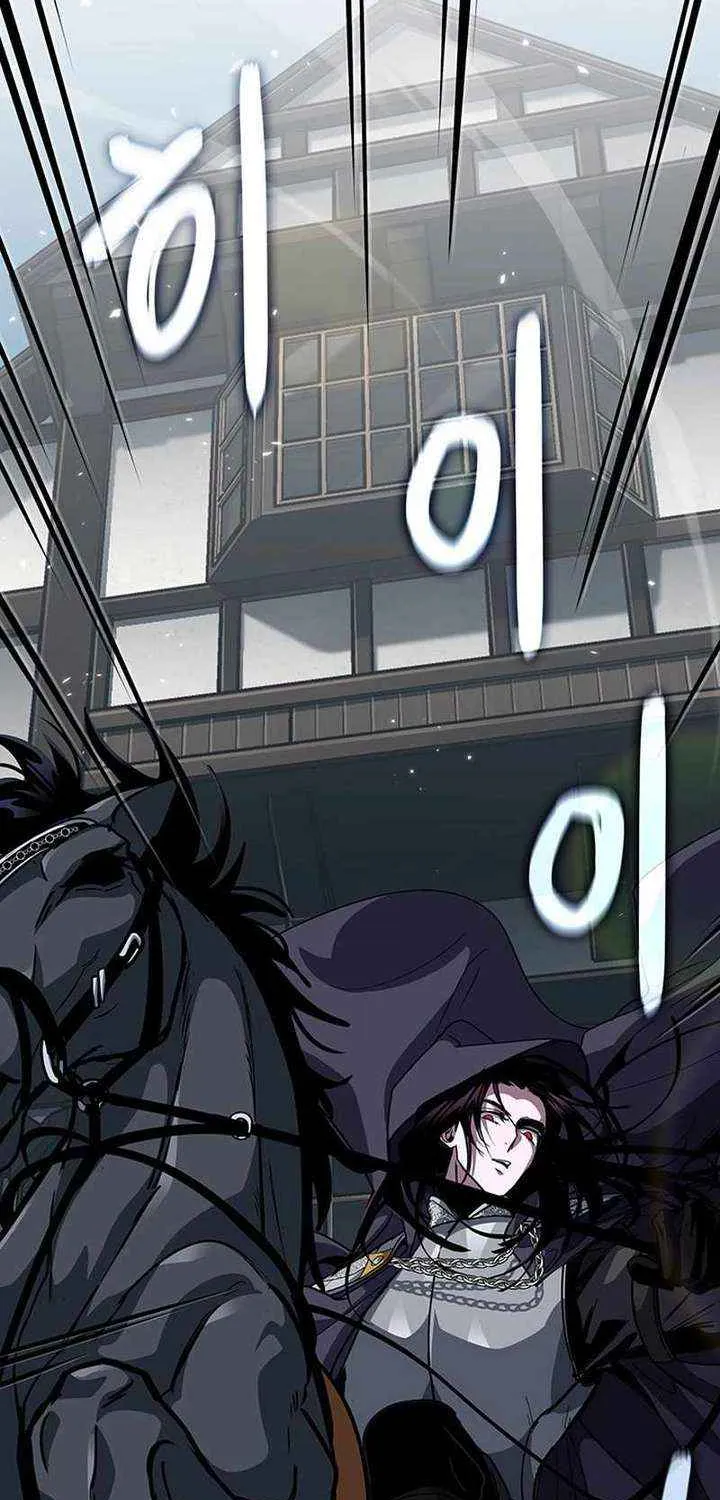 Crimson Reset, chapter 14, page 113