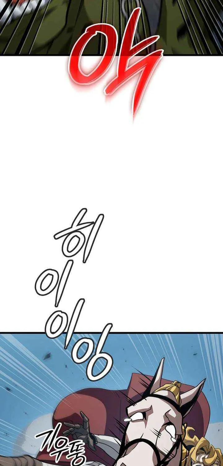 Crimson Reset, chapter 15, page 14