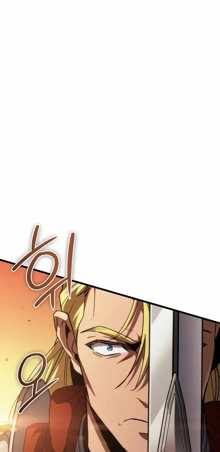 Crimson Reset, chapter 17, page 45