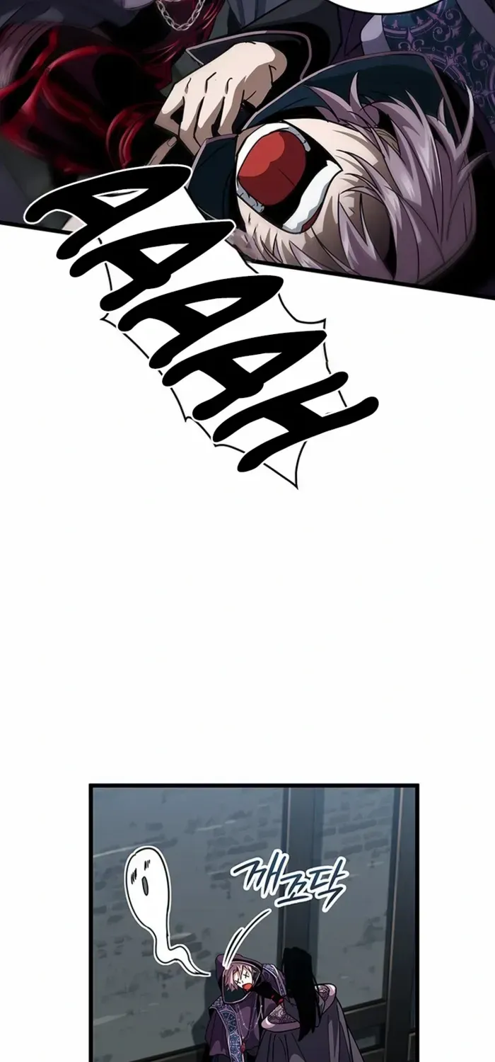 Crimson Reset, chapter 18, page 82
