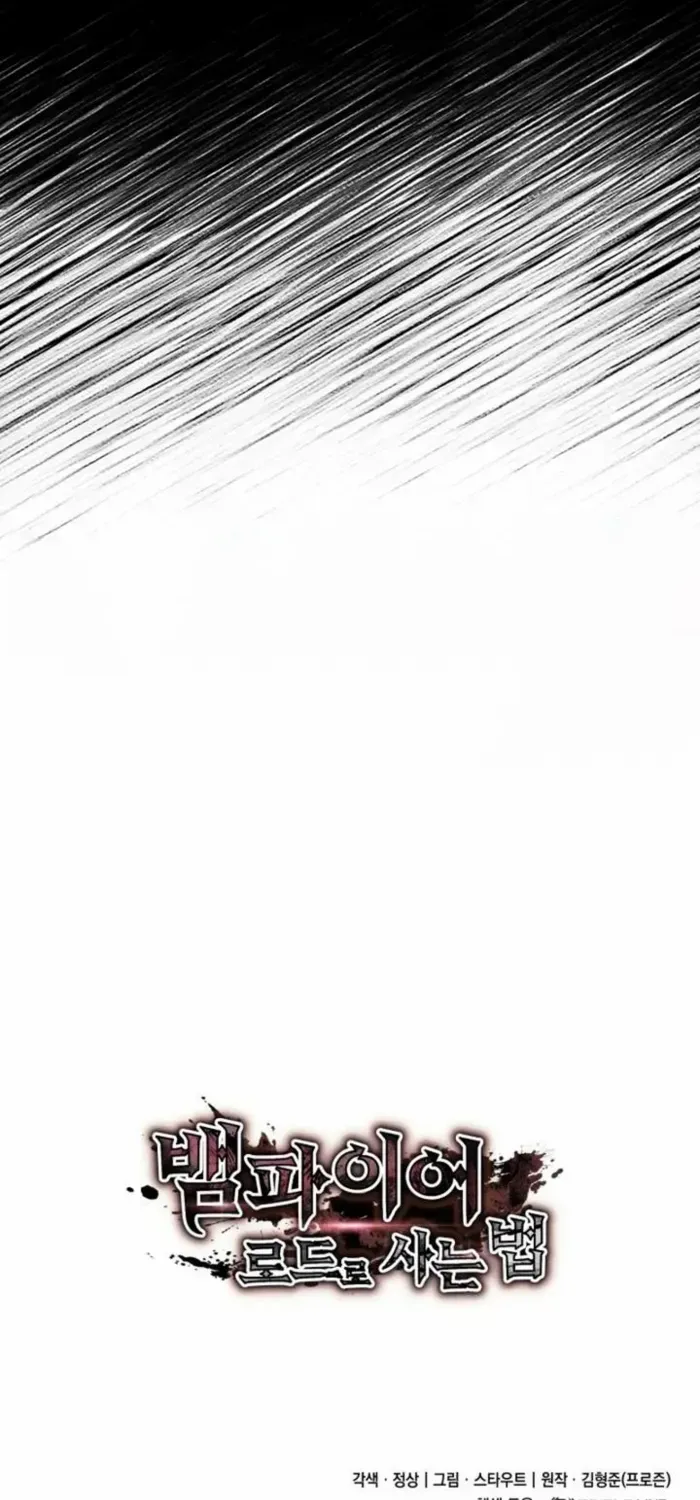 Crimson Reset, chapter 18, page 123