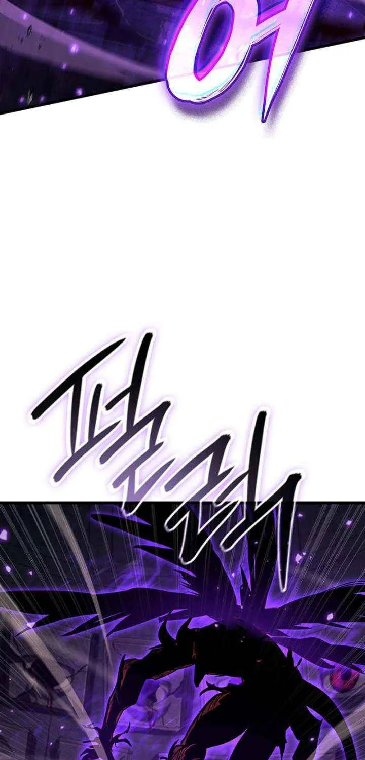 Crimson Reset, chapter 21, page 88