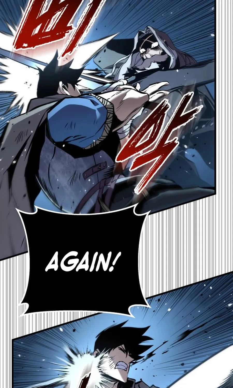 The Wandering Knight’s Survival Manual, chapter 7, page 70