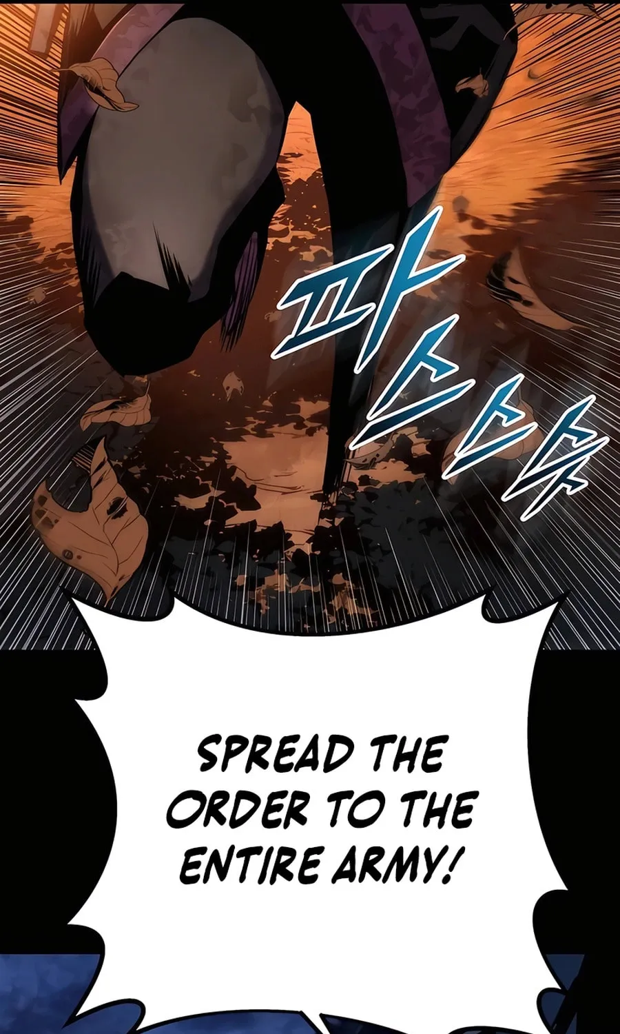The Wandering Knight’s Survival Manual, chapter 10, page 20