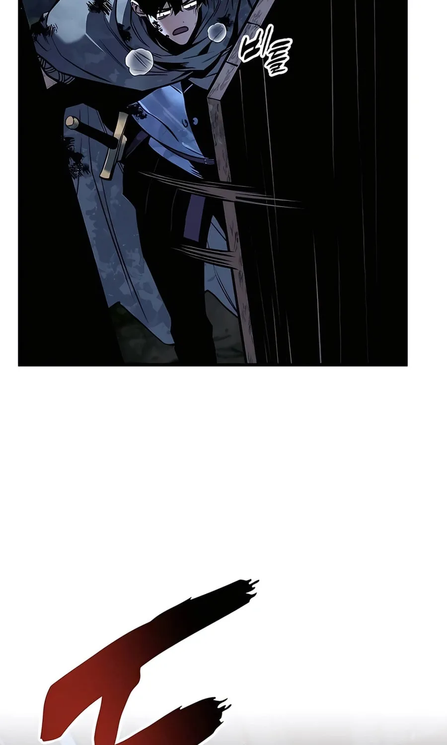 The Wandering Knight’s Survival Manual, chapter 10, page 61