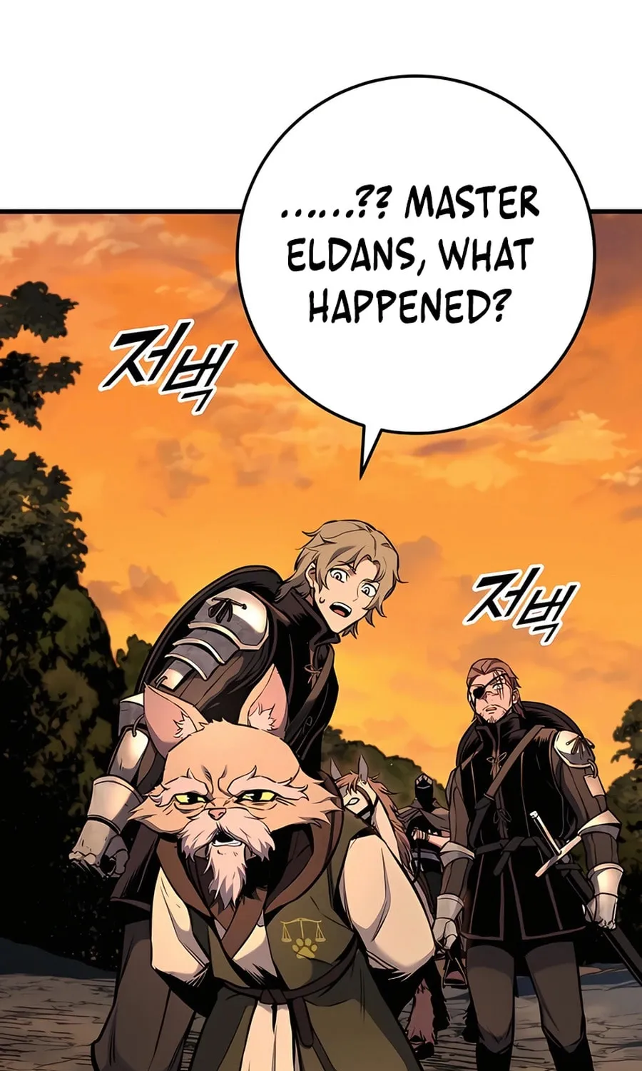 The Wandering Knight’s Survival Manual, chapter 11, page 74