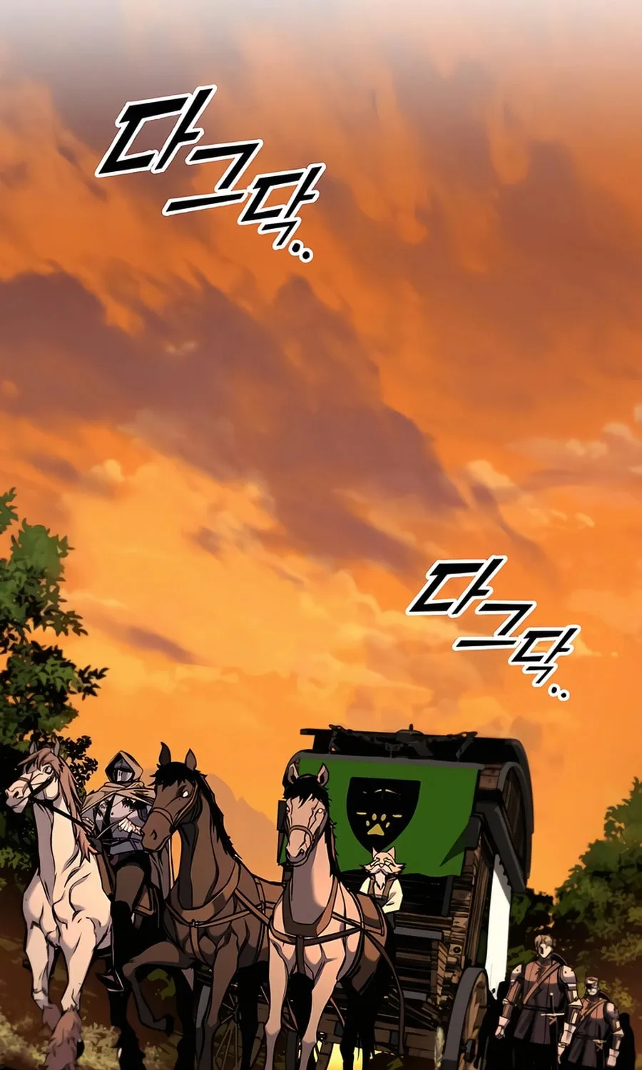 The Wandering Knight’s Survival Manual, chapter 11, page 80