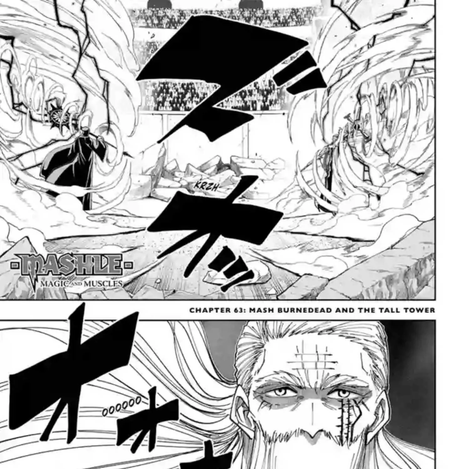 Mashle: Magic and Muscles, chapter 63, page 1