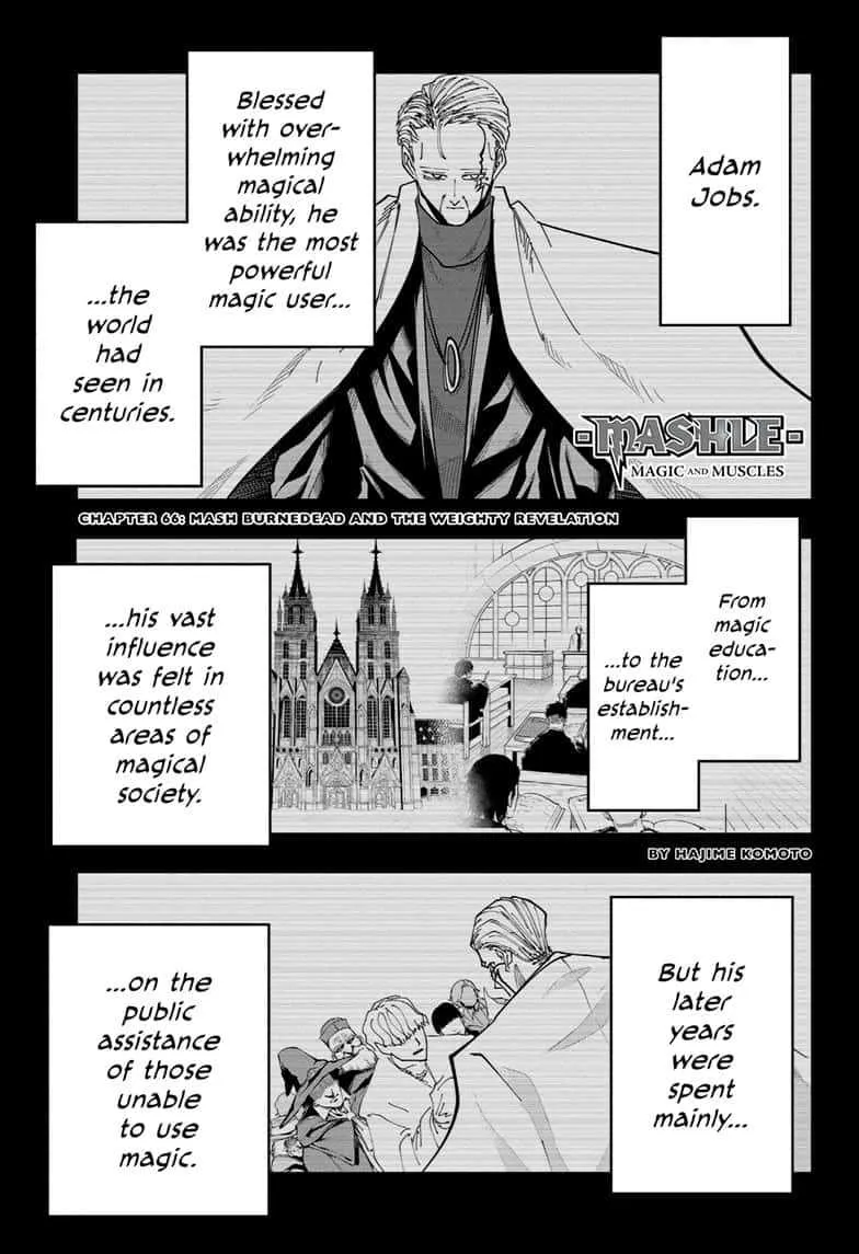 Mashle: Magic and Muscles, chapter 66, page 1