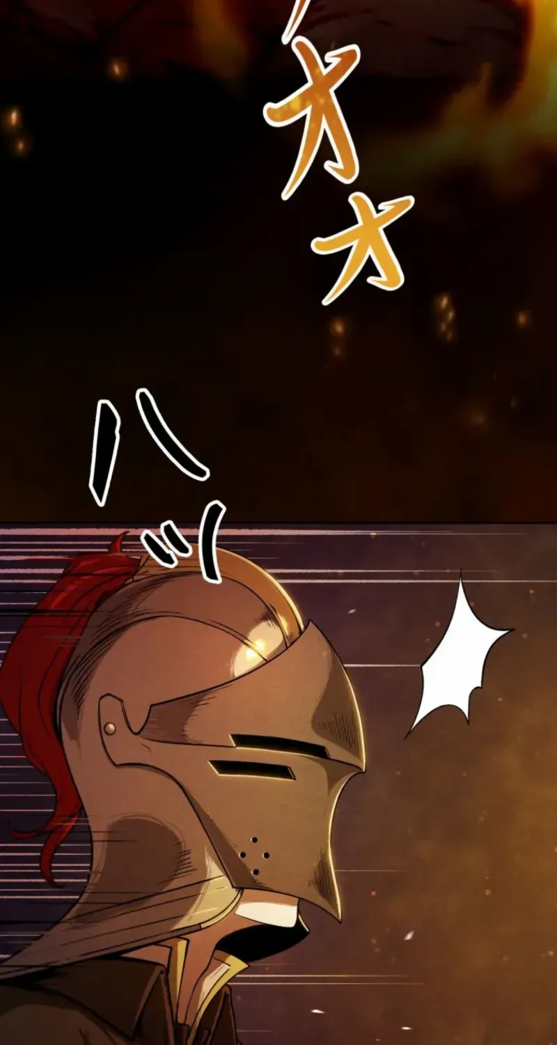Reincarnated as the Strongest Monster Eater꞉ Revenge on the Tyrant Dragon, chapter 2, page 46