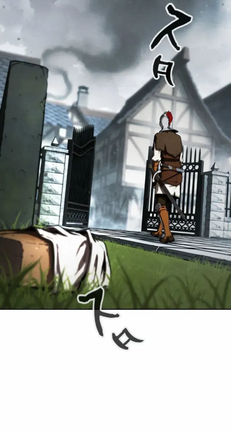 Reincarnated as the Strongest Monster Eater꞉ Revenge on the Tyrant Dragon, chapter 3, page 75