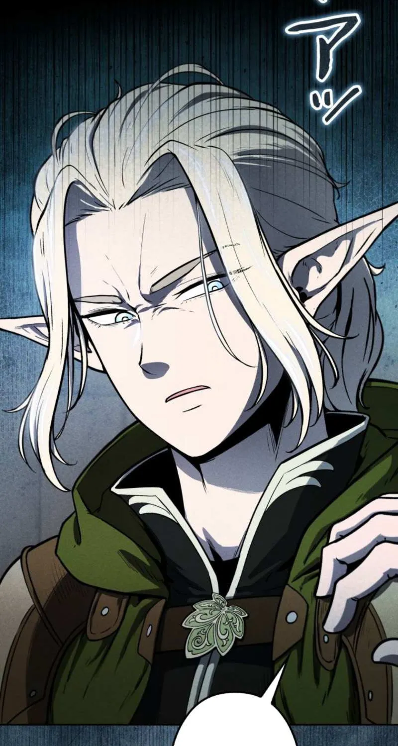 Reincarnated as the Strongest Monster Eater꞉ Revenge on the Tyrant Dragon, chapter 4, page 21