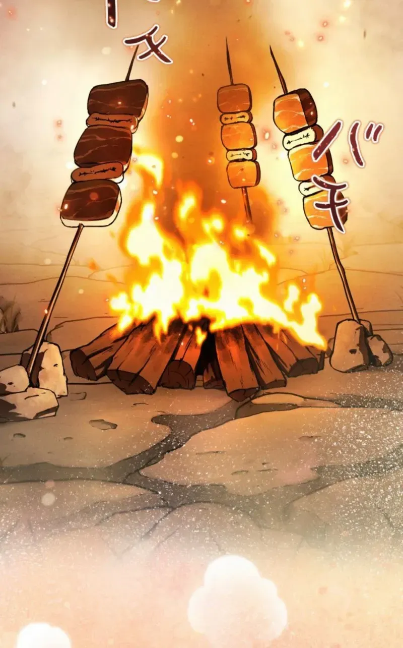 Reincarnated as the Strongest Monster Eater꞉ Revenge on the Tyrant Dragon, chapter 5, page 79