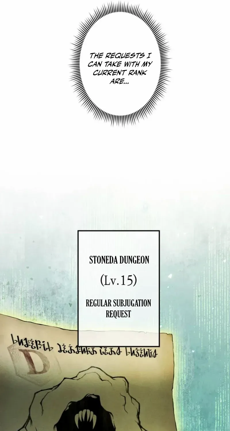 Reincarnated as the Strongest Monster Eater꞉ Revenge on the Tyrant Dragon, chapter 7, page 76