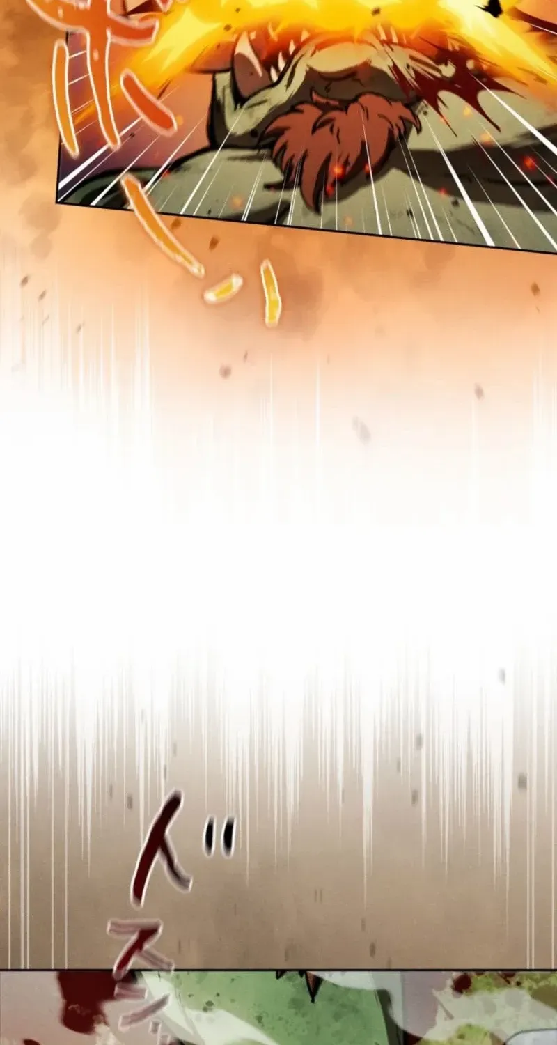 Reincarnated as the Strongest Monster Eater꞉ Revenge on the Tyrant Dragon, chapter 8, page 9