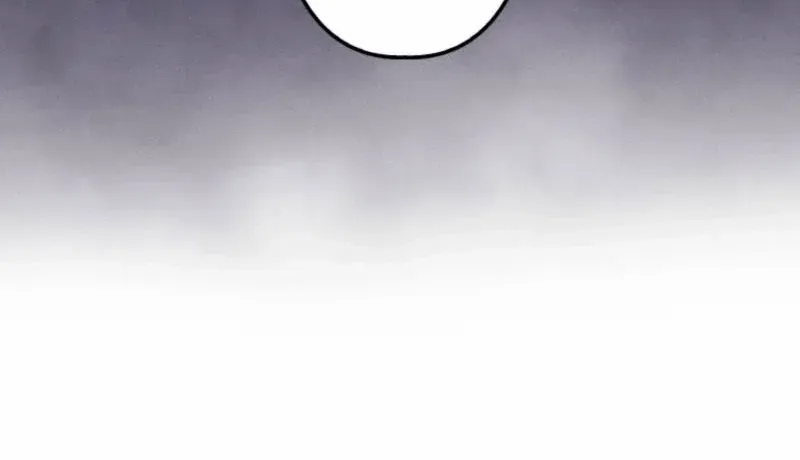Reincarnated as the Strongest Monster Eater꞉ Revenge on the Tyrant Dragon, chapter 8, page 45