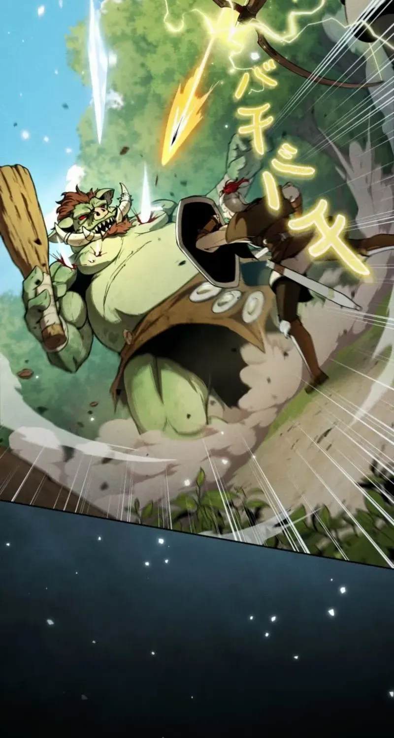 Reincarnated as the Strongest Monster Eater꞉ Revenge on the Tyrant Dragon, chapter 8, page 79