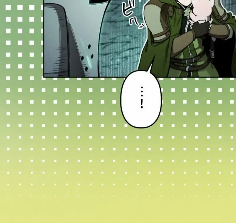 Reincarnated as the Strongest Monster Eater꞉ Revenge on the Tyrant Dragon, chapter 10, page 38