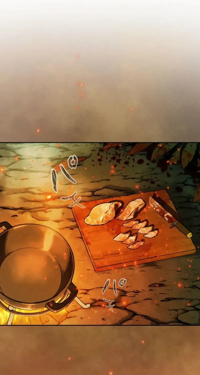Reincarnated as the Strongest Monster Eater꞉ Revenge on the Tyrant Dragon, chapter 10, page 47