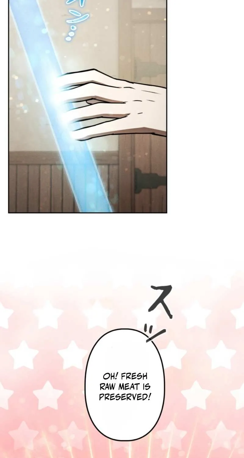 Reincarnated as the Strongest Monster Eater꞉ Revenge on the Tyrant Dragon, chapter 12, page 25