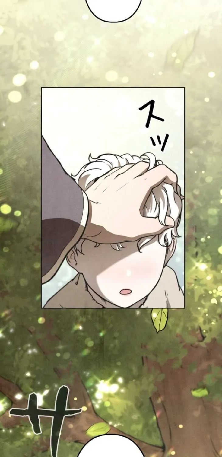 Reincarnated as the Strongest Monster Eater꞉ Revenge on the Tyrant Dragon, chapter 14, page 19