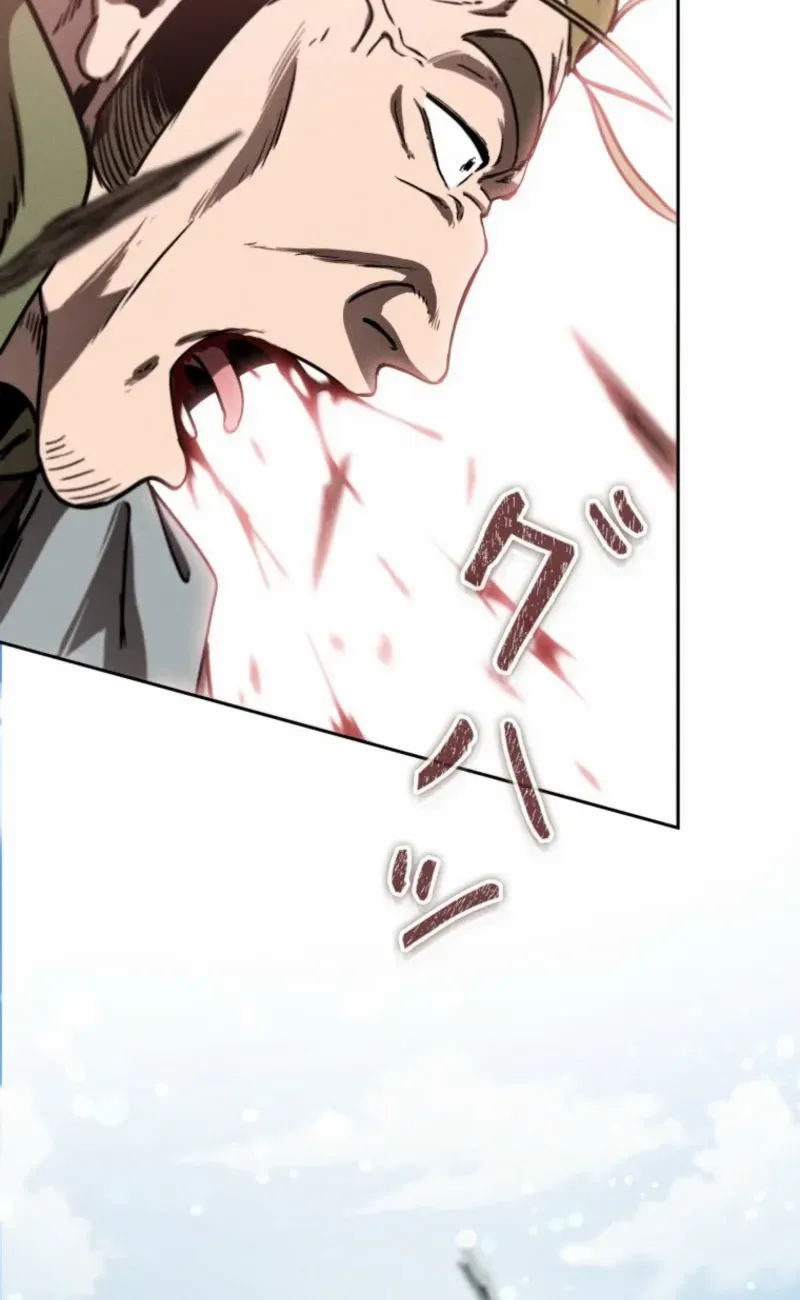 Reincarnated as the Strongest Monster Eater꞉ Revenge on the Tyrant Dragon, chapter 16, page 40