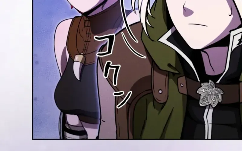 Reincarnated as the Strongest Monster Eater꞉ Revenge on the Tyrant Dragon, chapter 17, page 22