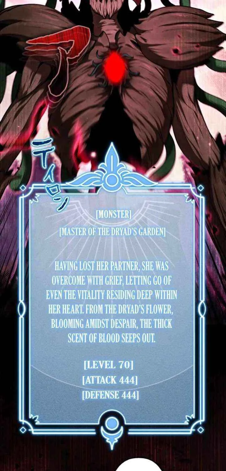 Reincarnated as the Strongest Monster Eater꞉ Revenge on the Tyrant Dragon, chapter 18, page 2