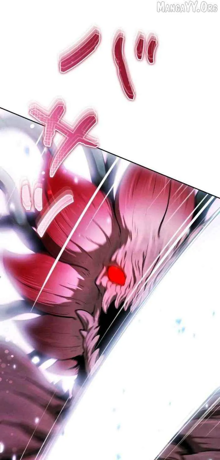 Reincarnated as the Strongest Monster Eater꞉ Revenge on the Tyrant Dragon, chapter 18, page 30