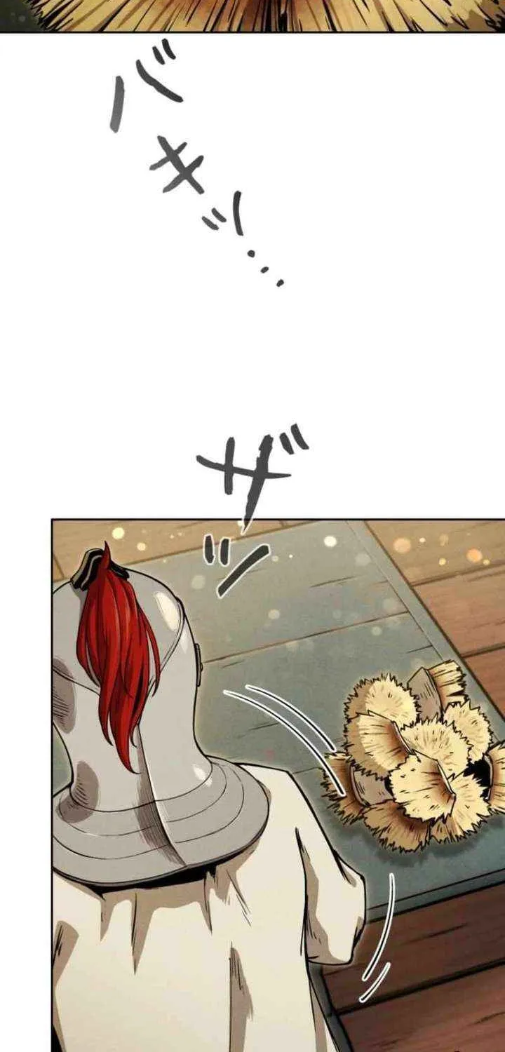 Reincarnated as the Strongest Monster Eater꞉ Revenge on the Tyrant Dragon, chapter 18, page 59