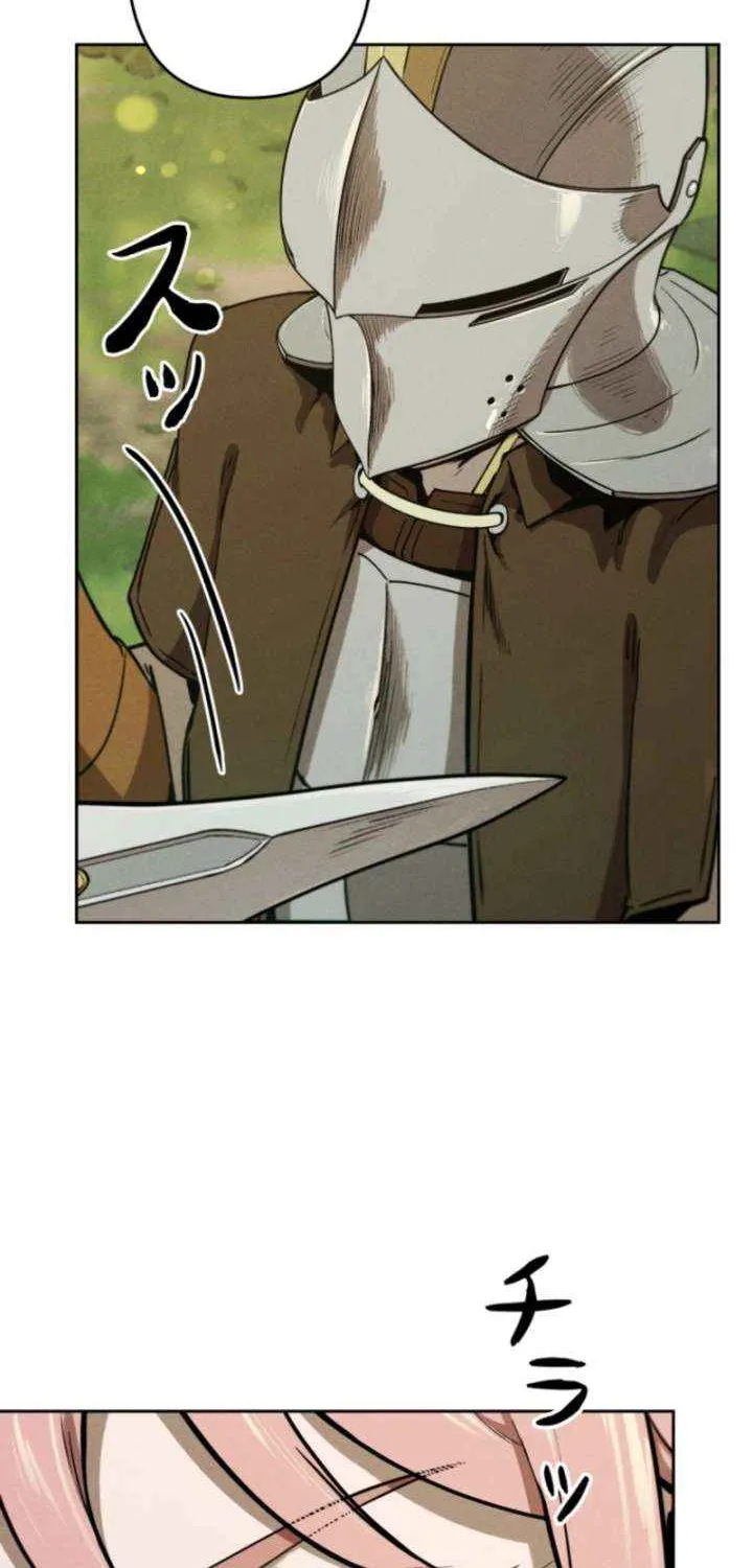Reincarnated as the Strongest Monster Eater꞉ Revenge on the Tyrant Dragon, chapter 19, page 46