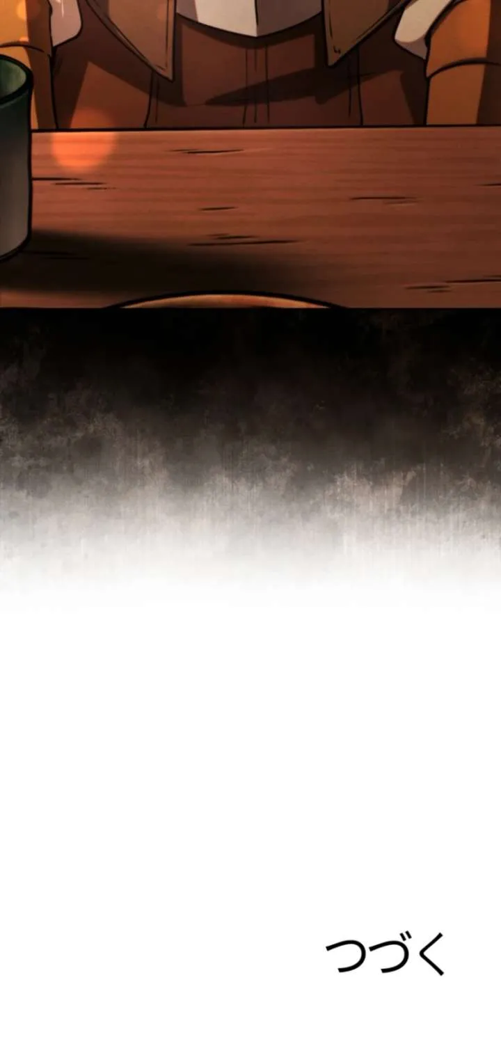 Reincarnated as the Strongest Monster Eater꞉ Revenge on the Tyrant Dragon, chapter 19, page 79