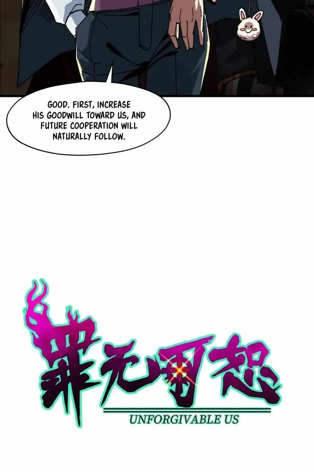Beyond Redemption, chapter 3, page 4