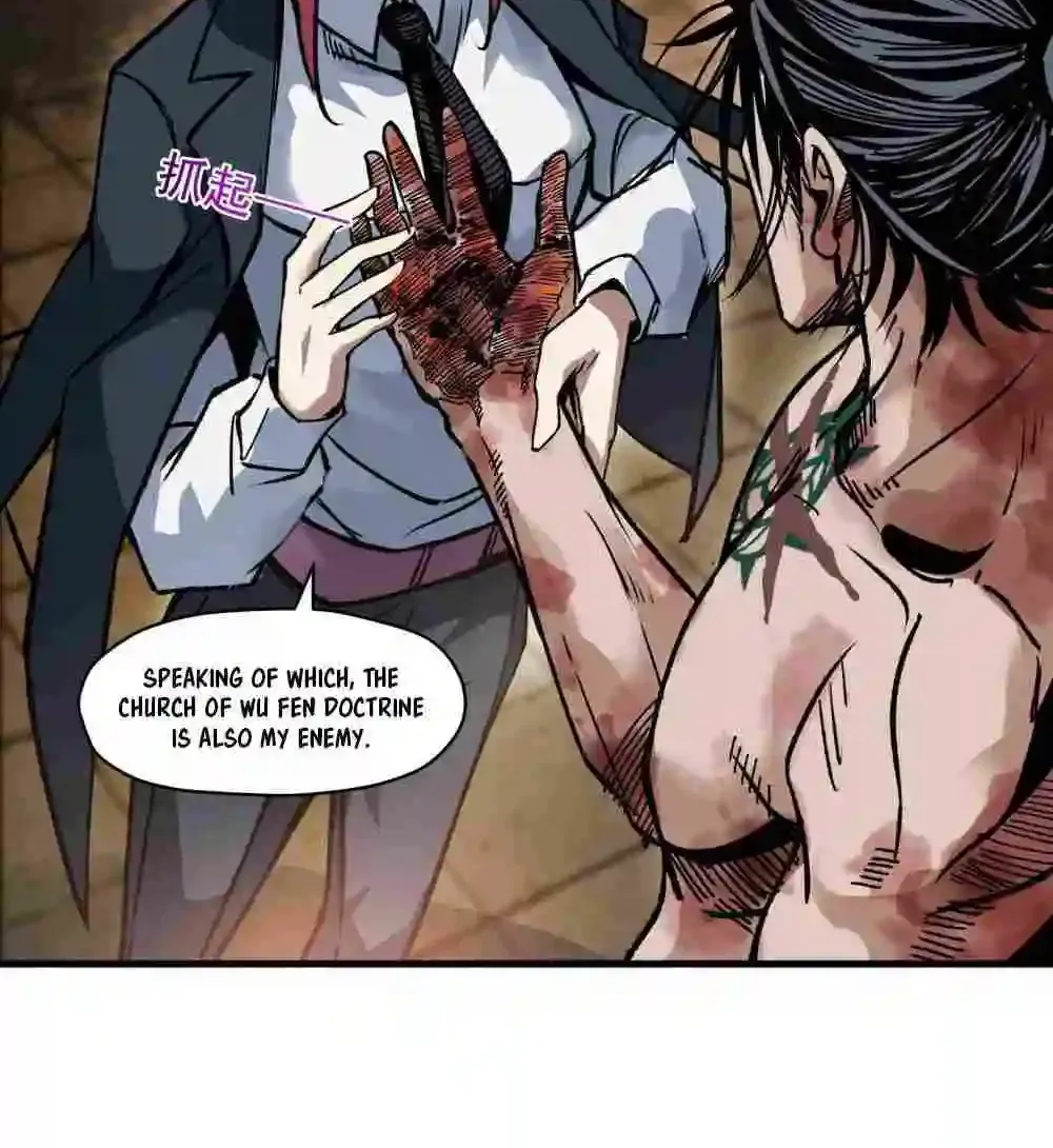 Beyond Redemption, chapter 3, page 32