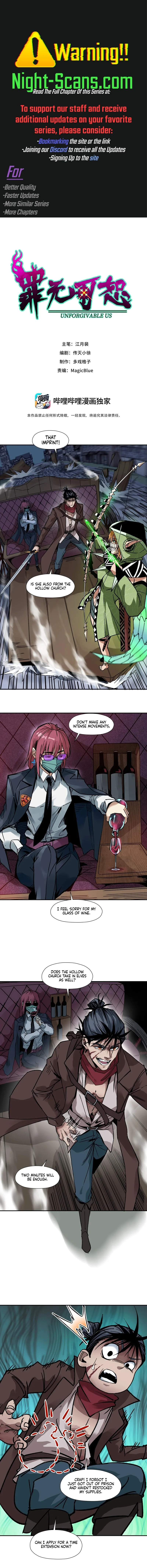 Beyond Redemption, chapter 4, page 1