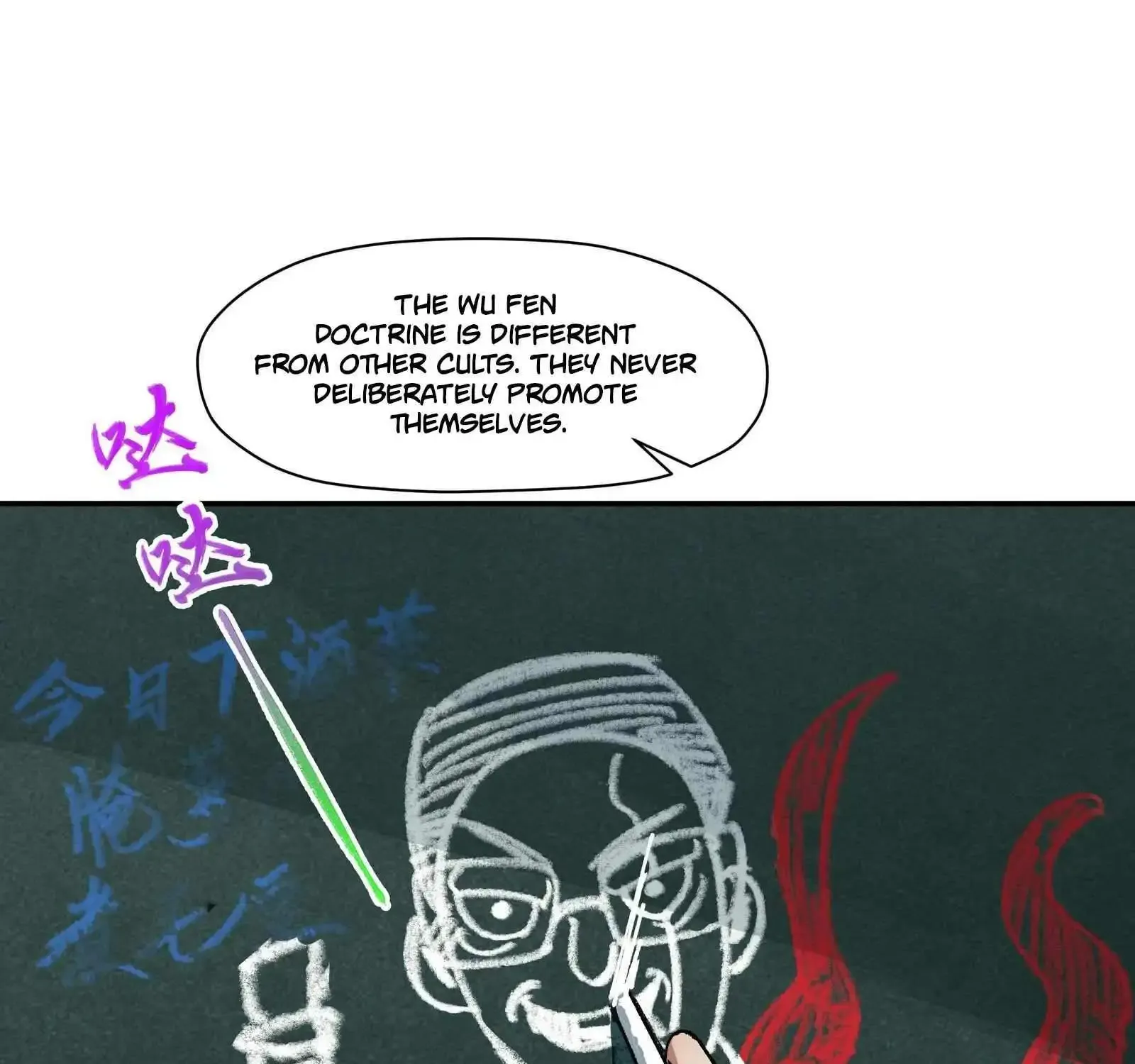 Beyond Redemption, chapter 5, page 3