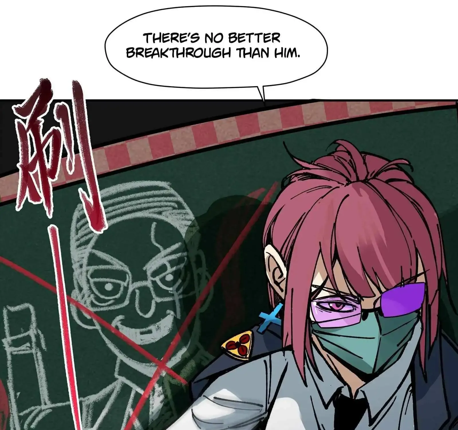 Beyond Redemption, chapter 5, page 7