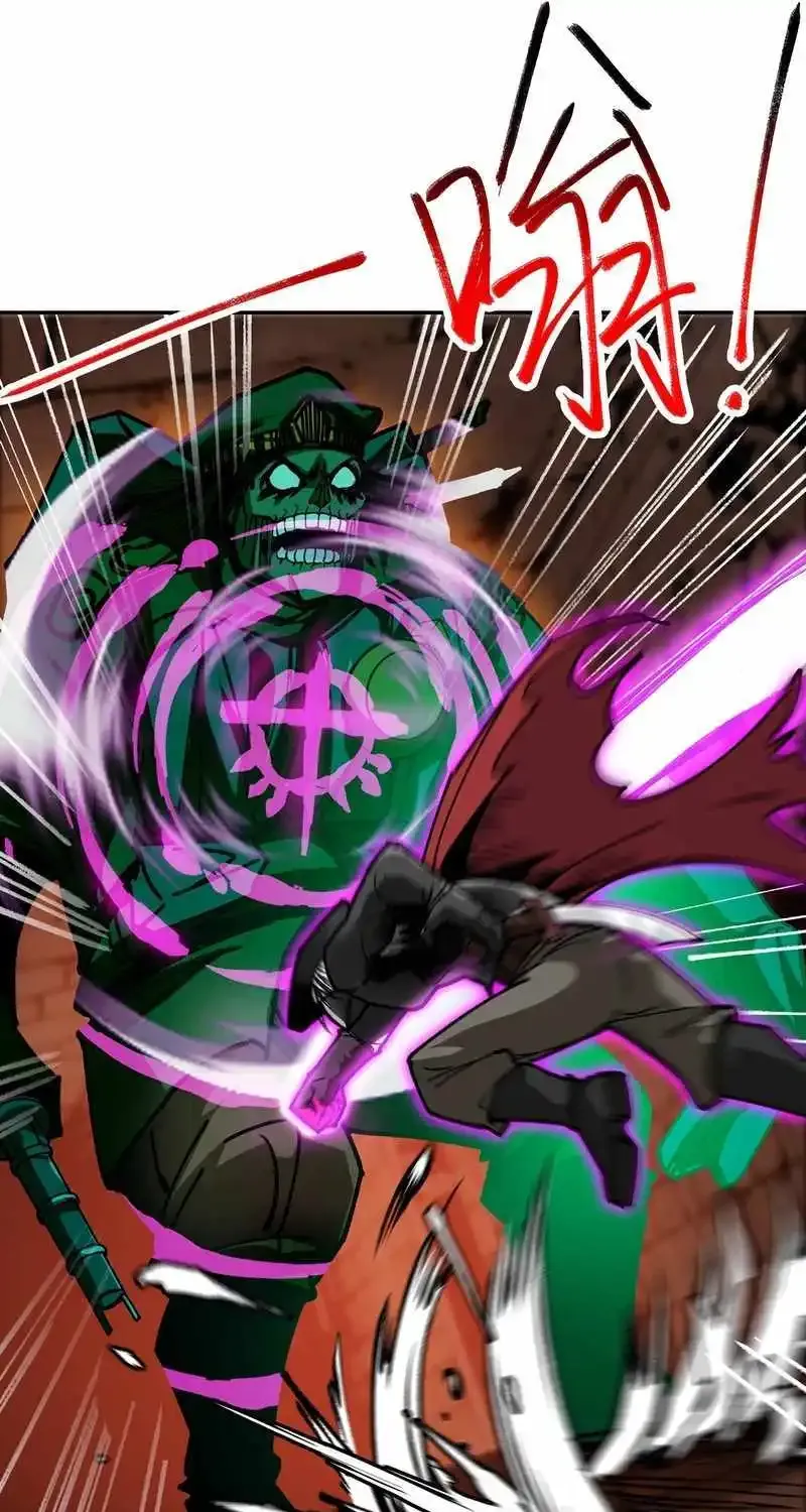 Beyond Redemption, chapter 8, page 55