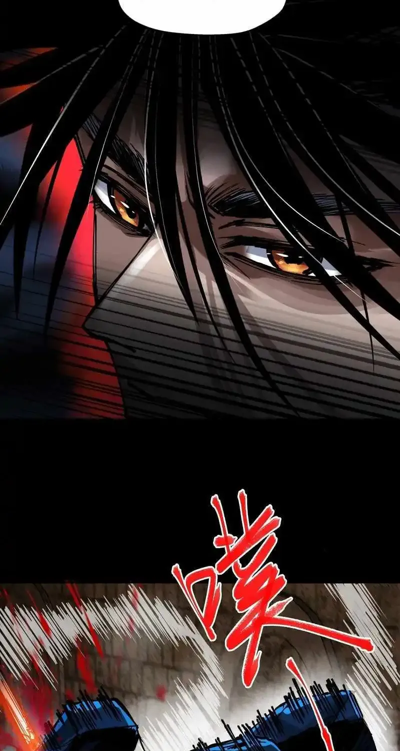 Beyond Redemption, chapter 9, page 61