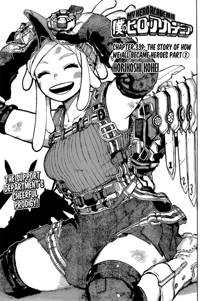 My Hero Academia, chapter 339, page 1