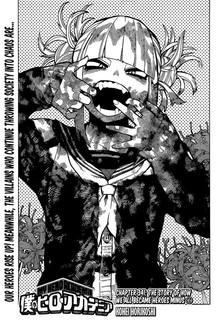 My Hero Academia, chapter 341, page 1