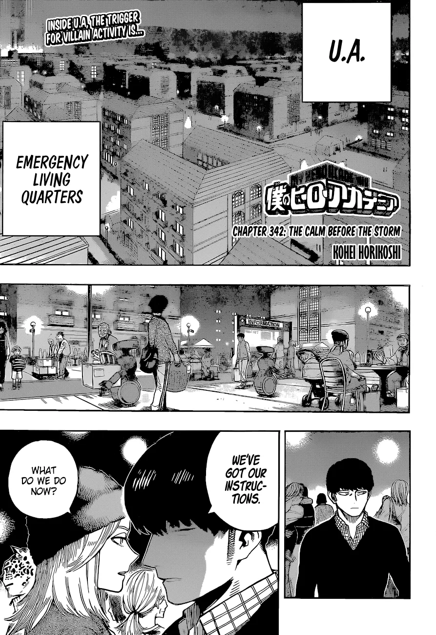 My Hero Academia, chapter 342, page 1