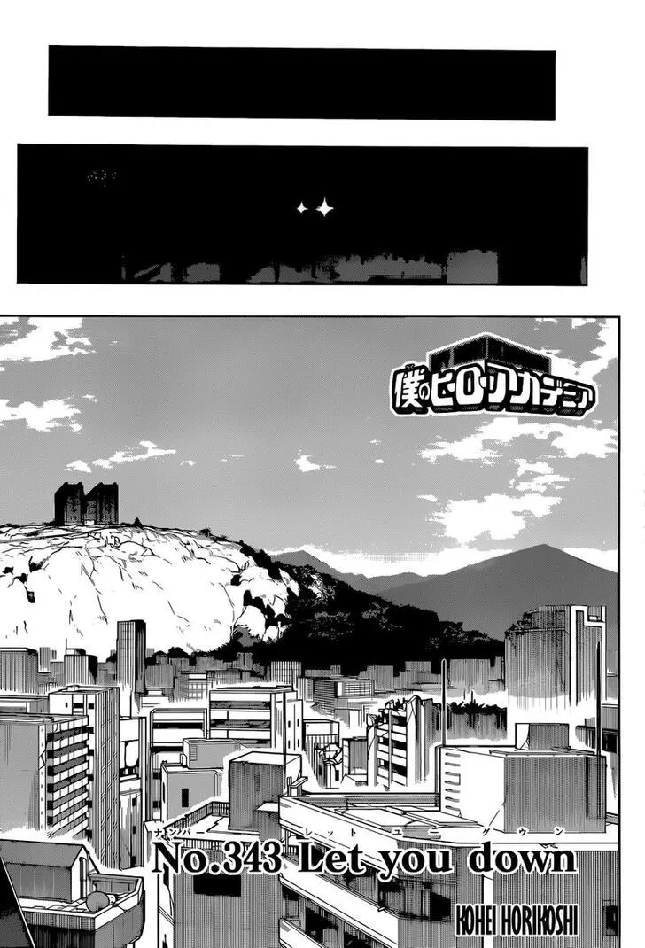 My Hero Academia, chapter 343, page 3