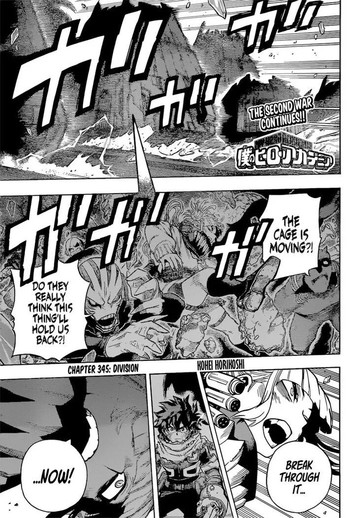 My Hero Academia, chapter 345, page 1