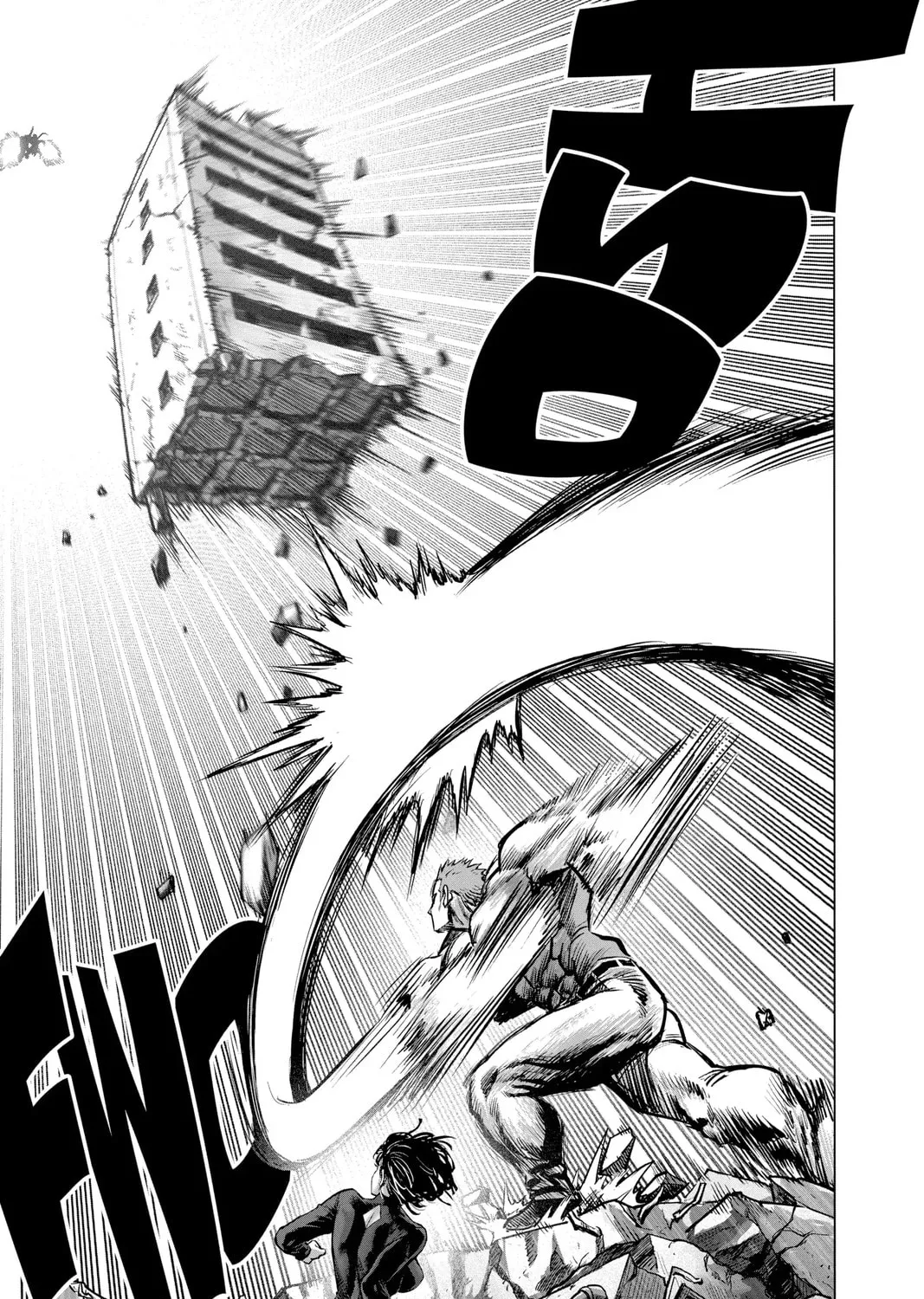 One Punch Man, chapter 143, page 26