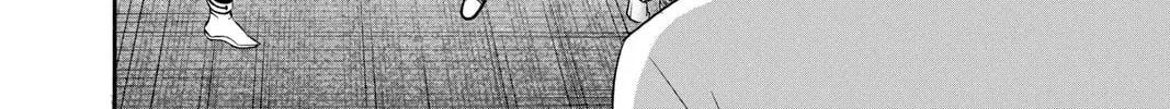 One Punch Man, chapter 145, page 16