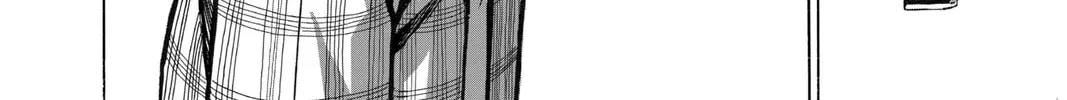 One Punch Man, chapter 145, page 24