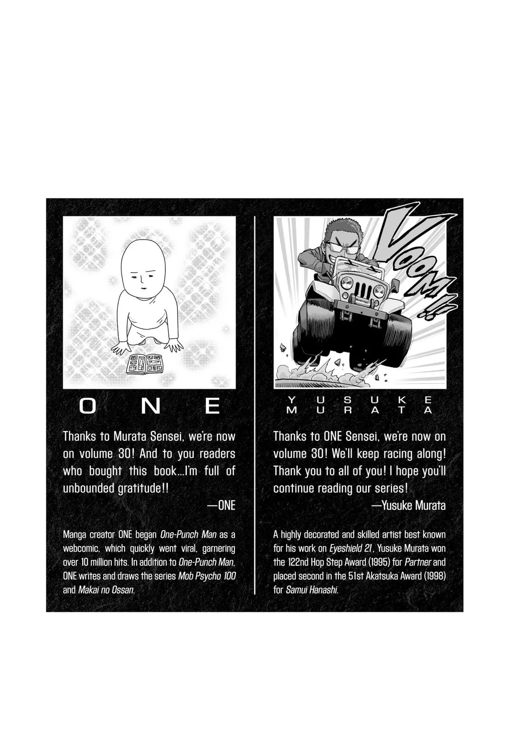 One Punch Man, chapter 151, page 3