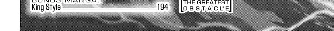 One Punch Man, chapter 151, page 11