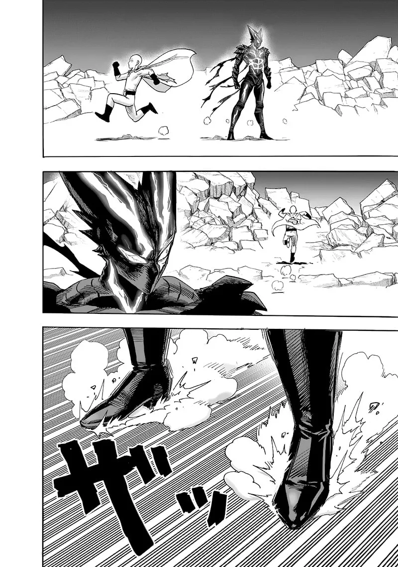 One Punch Man, chapter 154.5, page 6